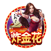 罗马诺：埃默森已向弗拉门戈敞开大门，谈判正在顺利进行中
