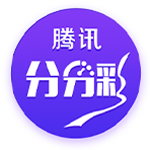泰晤士报：曼城希望埃德森拒绝加拉塔萨雷邀请，继续留在俱乐部