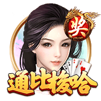陌生！利物浦今夏净支出超2.45亿，此前最多一年1.5亿&渣叔8年4亿
