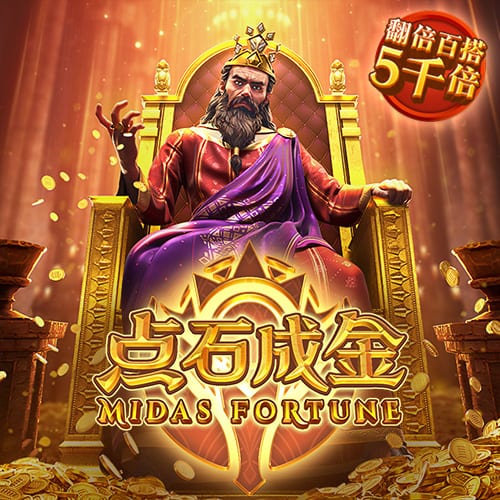 记者：马赛仍然对本纳塞尔感兴趣，希望以更优惠的价格签回他