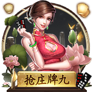 罗马诺：埃默森已向弗拉门戈敞开大门，谈判正在顺利进行中