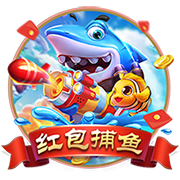 关于埃基蒂克的13件事：24