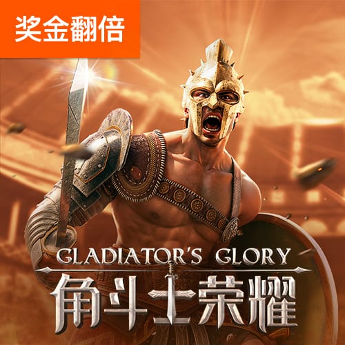 泰晤士报：曼城希望埃德森拒绝加拉塔萨雷邀请，继续留在俱乐部