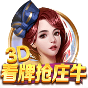 队报：里昂希望撤销门将特纳的交易，已派出律师和诺丁汉森林接触