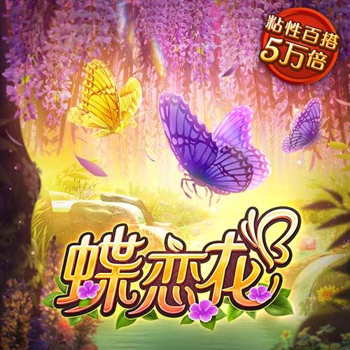 镜报：约克雷斯在阿森纳可能得不到梦想的9号球衣，或改穿10号