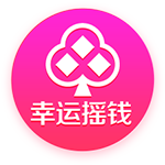 晋级足协杯四强！周定洋发文：表现太棒了，今年让我们走得更远