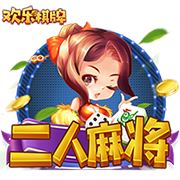 马竞主席：今夏的引援应该已经结束了，除非还有很好的机会出现