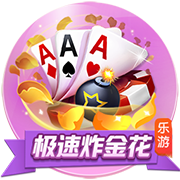 星空足球入口最新版