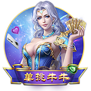 星空足球入口最新版
