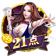 记者：弗拉门戈向AC米兰开出永久转会报价签埃莫森