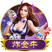 剑指卫冕！利物浦上赛季夺英超冠军，今夏已花3亿欧签下4名新援