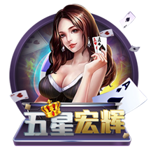 王国明发文庆祝胜利：第二次进足协杯四强，我们的冠军梦🥇
