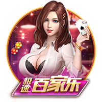 星空足球入口安卓版