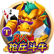 镜报：加纳乔想留在英超首选切尔西，他和杰克逊估值均为4000万镑