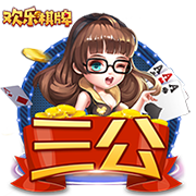 意媒：巴黎可能让穆阿尼和K