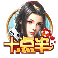 星空足球入口集合版