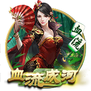 星空足球入口官方版