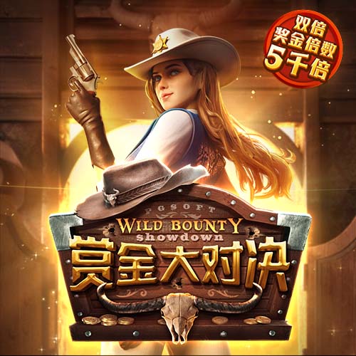 镜报：约克雷斯在阿森纳可能得不到梦想的9号球衣，或改穿10号