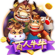 塔奇纳迪：尤文能和国米&那不勒斯竞争，伊尔迪兹正在成长为领袖