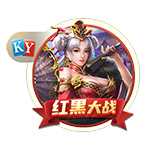 斯基拉：弗拉门戈准备出价1000万到1200万欧，永久性签下埃默森