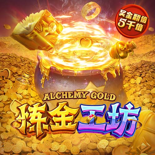厄瓜多尔前主帅：埃斯图皮尼安能在米兰取得成功，让人们忘记特奥