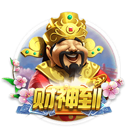 跟队记者：马竞对莫利纳估价3000万欧，尤文可能用弗拉霍维奇交换