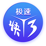 关于埃基蒂克的13件事：24