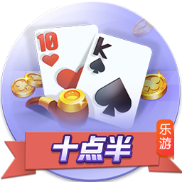 记者：拉波尔塔已经抵达诺坎普球场办公室，准备与拉什福德签约