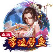 星空足球入口桌面版客户端