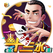 主办方负责人：未收到日方款项对方涉欺诈，巴萨取消比赛正确