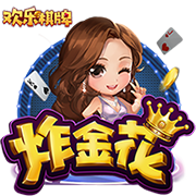 法媒：利物浦已经向科纳特开出了一份新的加薪续约报价