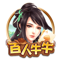 113分钟绝杀！邦马蒂攻入西班牙女足大赛最晚进球
