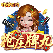 墨西哥足协官方：小豌豆因针对女性的争议言论被罚款警告