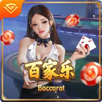 113分钟绝杀！邦马蒂攻入西班牙女足大赛最晚进球