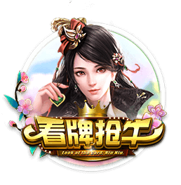 龙赛罗：尼科闹剧2.0&诺坎普永不完工&日本行取消 巴萨是个喜剧队