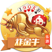 邮报：曼联全队抵达芝加哥，当地气温超32度&体感温度可能到46度
