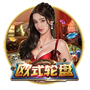 罗马诺：贝西克塔斯主席将决定是否放弃埃默森交易