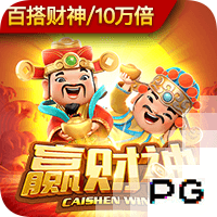 每体：罗梅乌与巴萨协商解约中，赫罗纳和瓦伦西亚都是潜在下家