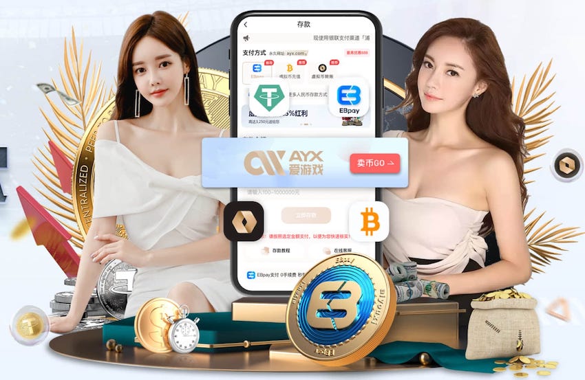镜报：加纳乔想留在英超首选切尔西，他和杰克逊估值均为4000万镑