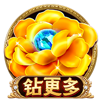 意媒：巴黎可能让穆阿尼和K